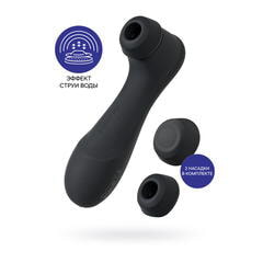 Вакуумный стимулятор клитора Satisfyer Pro 2 Generation 3, чёрный