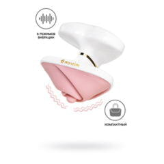 Вибратор Mystim Heart ́s Desire силикон,розовый, 6,7 см
