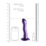 Фаллоимитатор Ultra Soft - 17 см