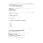Интимный женский гель Тайный сад 30 мл