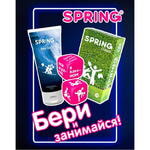 Набор SPRING с игральными кубиками лубрикантом Easy Go 100мл. и презервативами Classic №12