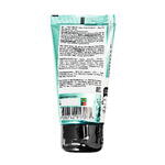Интимный гель Orgie LUBE TUBE на водной основе, со вкусом коктейля секс на пляже, 50 мл