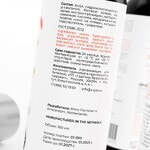 Лубрикант для орального секса SGAN YONI GEL со вкусом коктейля Cекс на пляже, 100 мл